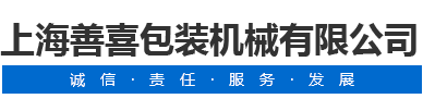 24直播網(wǎng)