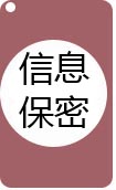 職稱(chēng)代理