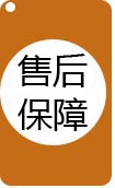 上海局專(zhuān)戶(hù)職稱(chēng)